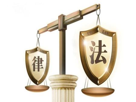 重慶刑事辯護律師刑事偵查
